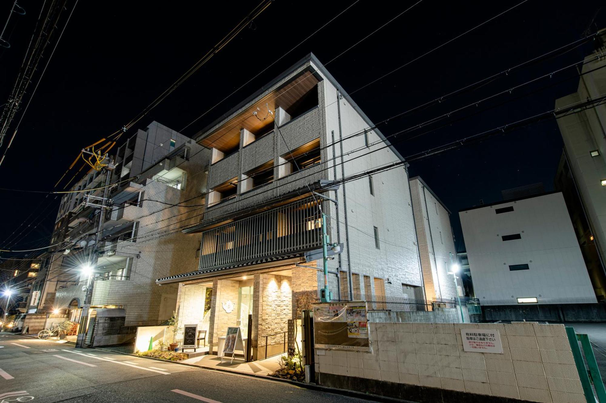 Kyohotel Kishotei Goshominami Kyoto Exterior foto