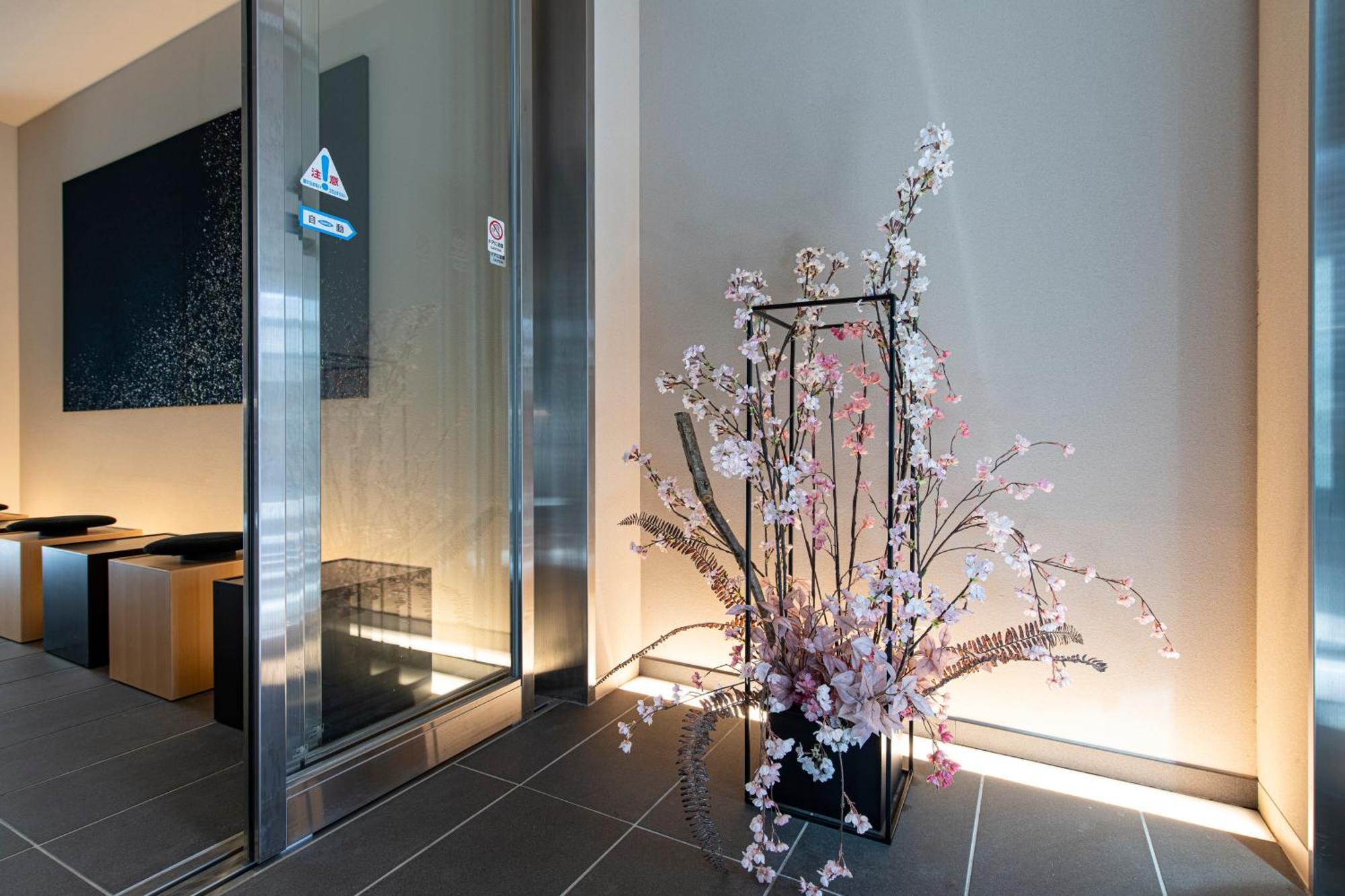 Kyohotel Kishotei Goshominami Kyoto Exterior foto