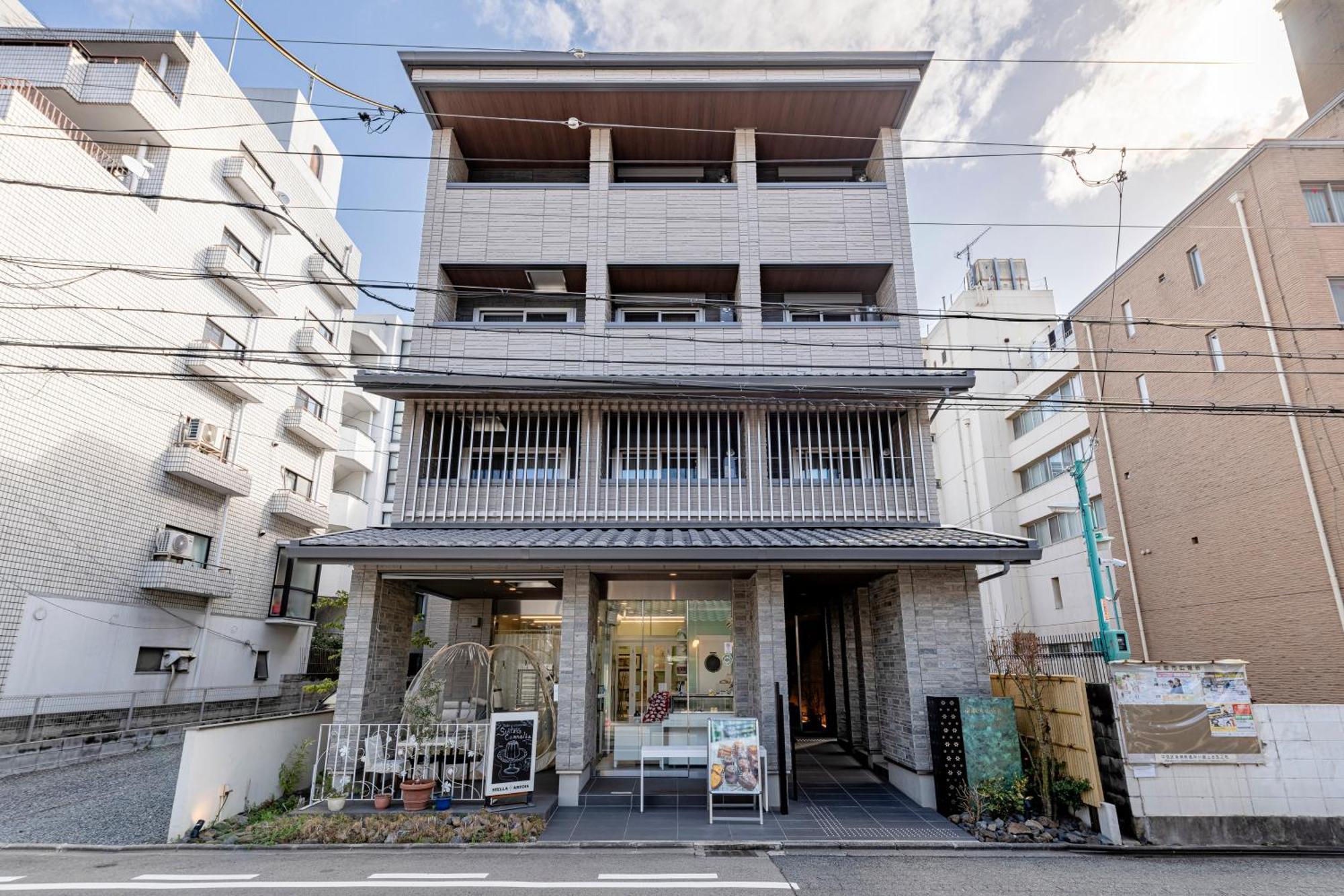 Kyohotel Kishotei Goshominami Kyoto Exterior foto